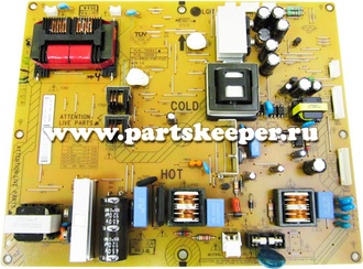 PLHL-T826A 2300KPC102A-F, Power supply, б/у PLHL-T826A 2300KPC102A-F, Power supply, б/у